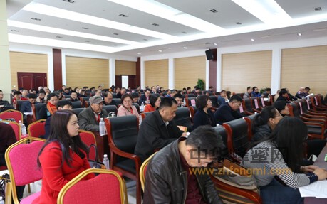 中国养蜂学会 理事会 济宁 中国蜜蜂日 蜂疗培训 蜂箱