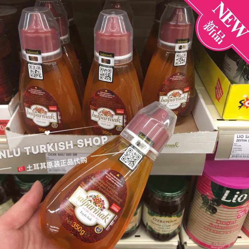 世界蜂蜜产量前十名国家（世界蜂蜜产量国家排行榜）
