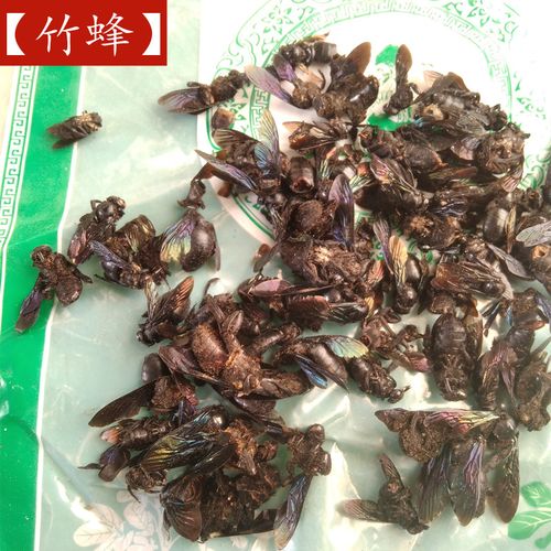 咸竹蜂是什么蜂（咸竹蜂的功效作用与禁忌）