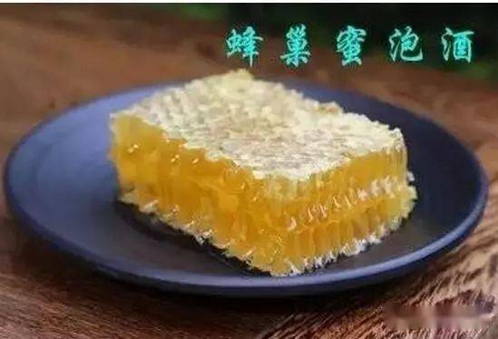 天然的蜂巢蜜是什么样子的（真蜂巢蜜是什么样的）