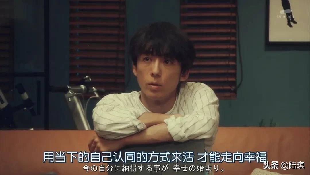 “谈恋爱最舒服的5种状态”