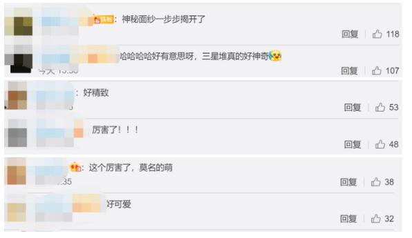 上新了！三星堆出土青铜小立人翘着兰花指，太可爱，专家这么猜测