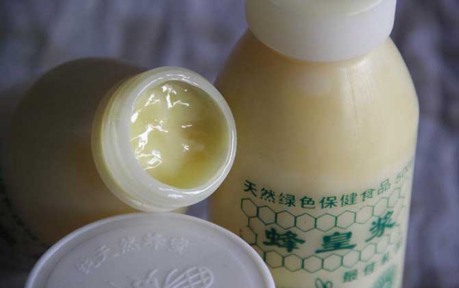 蜂王浆的美容功效及使用方法