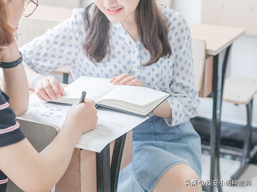 为什么有人觉得日语考研更容易呢
