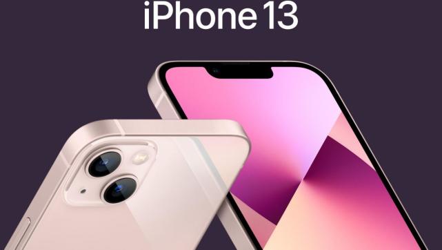 iPhone13值不值得买