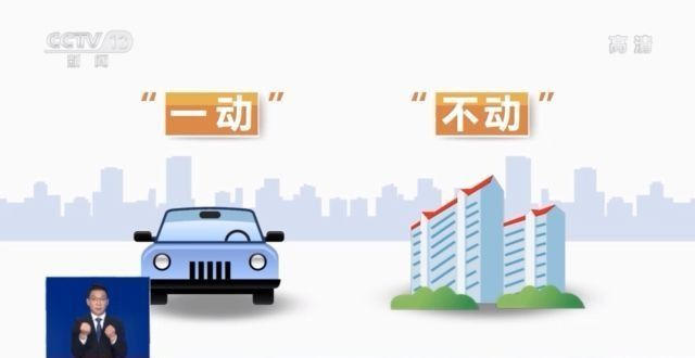 天价彩礼为何让人不堪重负