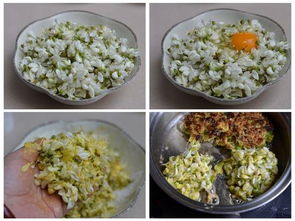 槐花蜜饼的做法大全（清香甘甜槐花饼的14种做法）